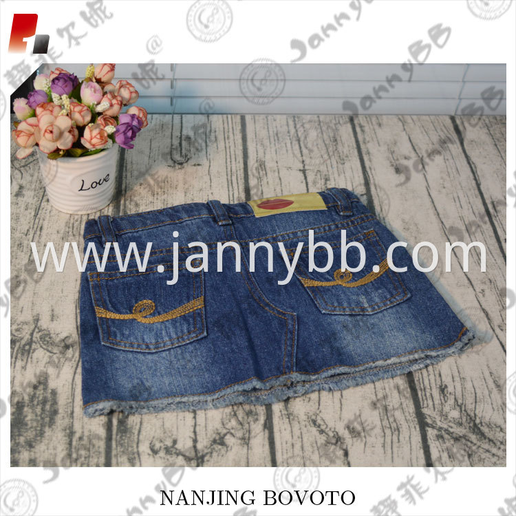 girls good image jeans